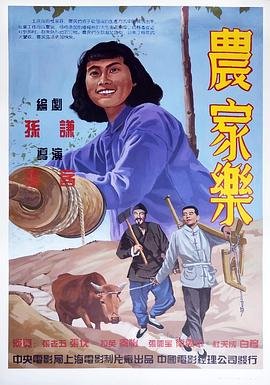宸汐缘 电视剧演员表