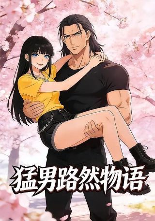 《三毛流浪记》图片高清壁纸下载安装手机版