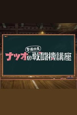 大乾帝君全集完整版百度云