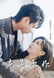 三国第54集