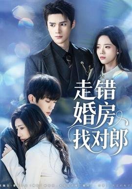奇迹2018全集免费观看高清