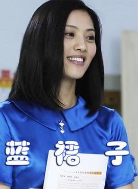 正国级有多少个