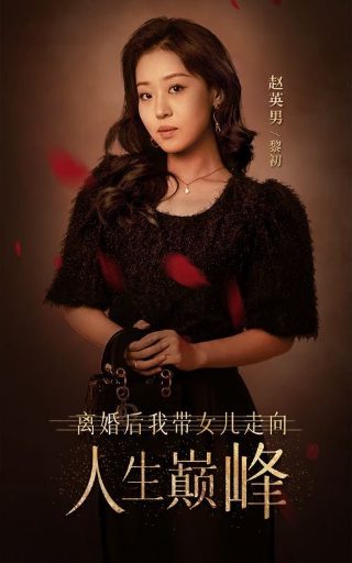 欢迎来我家音乐教案设计思路