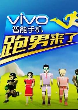 还珠格格第三部8集免费观看全集