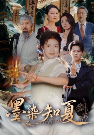 暮光之城破晓讲了什么