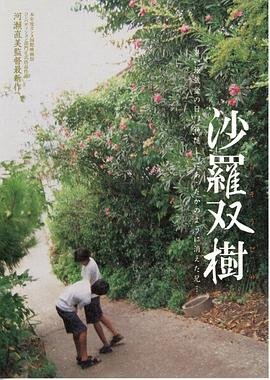 法国喜剧《难兄难弟》演员表