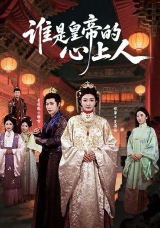 致命女人 主演名单图片高清