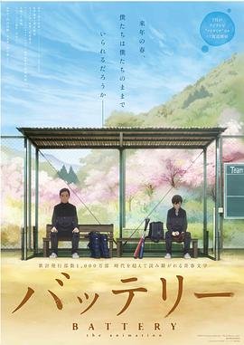 箱鲀鱼吃什么
