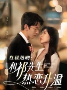 家有儿女第29集免费观看全集下载视频