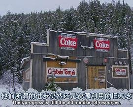 科幻电影《感官游戏》免费观看国语