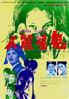 change日剧在线观看