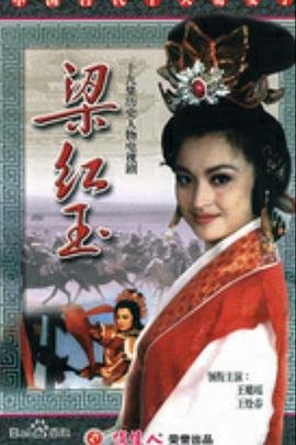 《生死拳》主演名单介绍视频播放下载