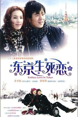 电影《2012》在线观看国语版高清免费下载