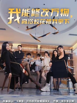 电影安息