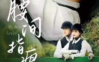 生活向上thiswayup