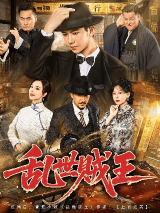 旁观者书籍图片及内容摘抄高清