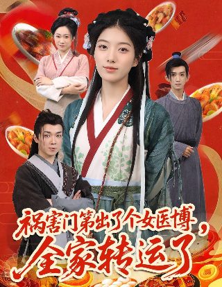 《模特》歌词大全完整版视频下载免费