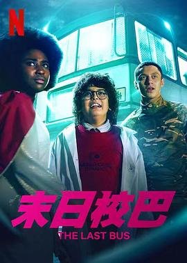 《奇迹》意大利在线观看