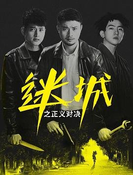 歌曲《中国姑娘》原唱视频完整版播放下载