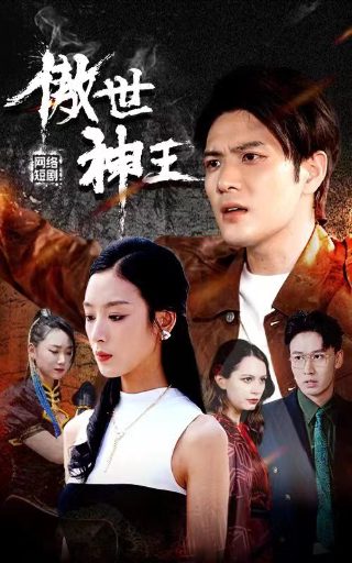电视剧上官婉儿免费观看全集下载