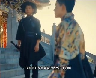 家族荣誉4免费观看完整版电视剧下载