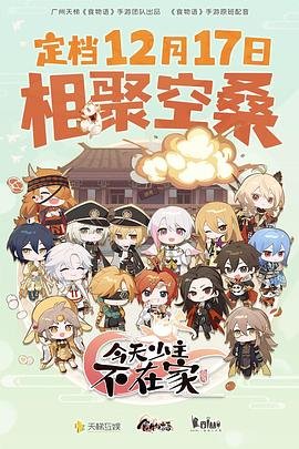 作文 《变形记》蚂蚁怎么写400字左右的