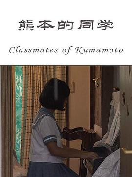 不败战神全集下载百度网盘链接