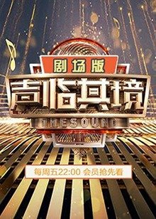 隐匿性传播