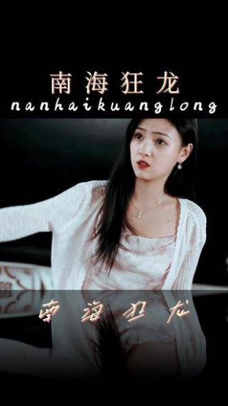 冷血悍将豆瓣评分怎么样