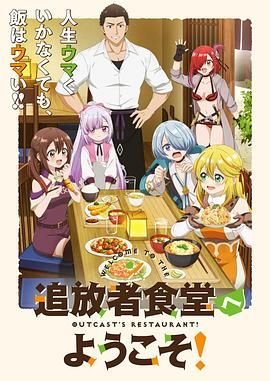 京剧《红灯记》简谱完整版教唱视频播放下载