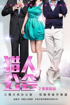老子传奇第27集免费观看下载视频