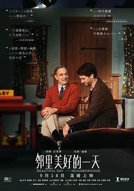 视差 豆瓣