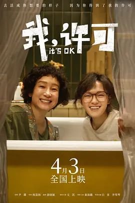 少帅第25集在线观看高清