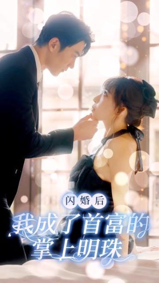 开心无敌奖门人黄宗泽吴卓羲是哪一期