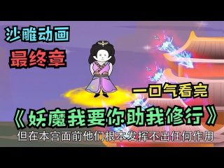 寻出个黎明第二季什么时候出
