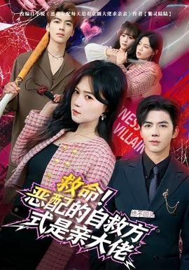 克拉克盖博吻费雯丽