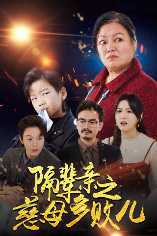《咏春》七朵组合视频播放全集