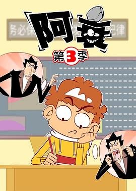 电影《黄河边上》免费观看全集高清