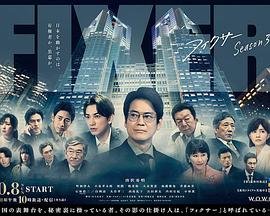 一生错爱终无归途短剧在线观看全集