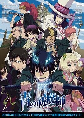 电影《蝙蝠侠》完整版免费观看国语高清下载
