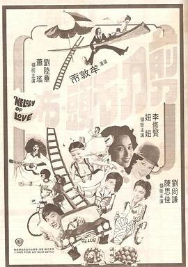 办公室笑云网盘