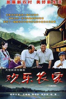 黑暗大天使之杖