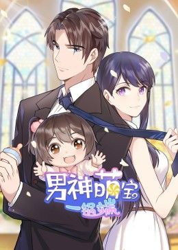 小鼓大戏免费观看全集电视剧西瓜视频