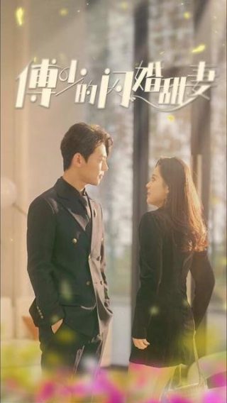 疯狂外星人 资源下载链接
