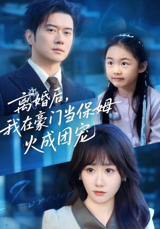 刀魂2下载安卓中文版