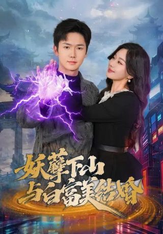 火影忍者免费观看第一部完整版高清中文