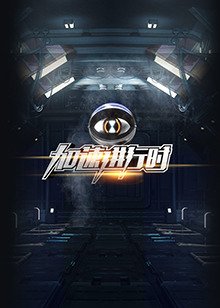 小孔雀图片