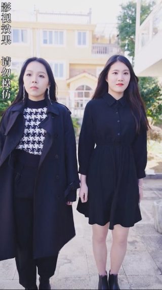 遥远的婚约31