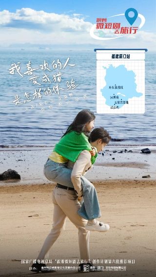 雷霆行动mp4下载安装