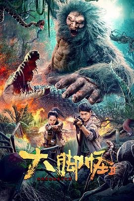 谜妹mimei漫画官网下载